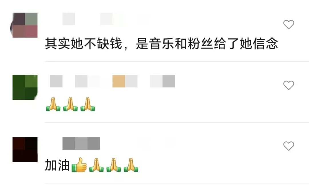 来源:新闻坊,新闻knews,网友评论