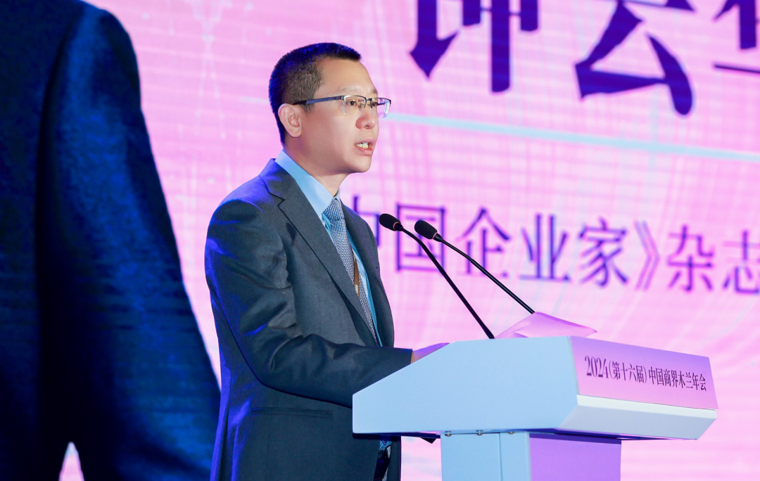 制图人:王仪琪陕西医药控股集团陈迪芹,迈吉客创始人伏英娜,鱼在一起