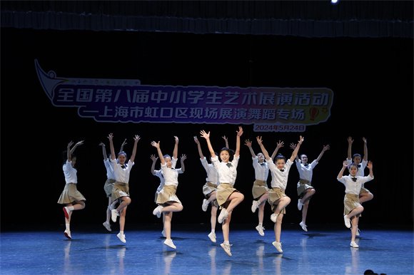 "绽放艺术风采 激发强国力量"全国第八届中小学生艺术展演活动