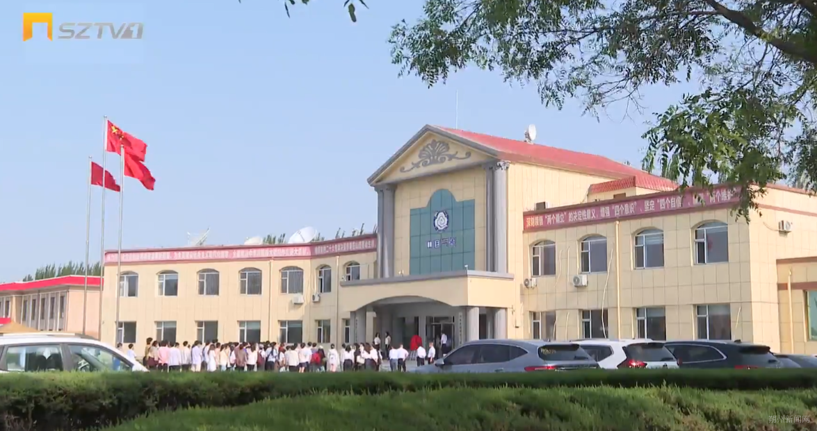 山西工学院实习实训基地落户朔州市气象局