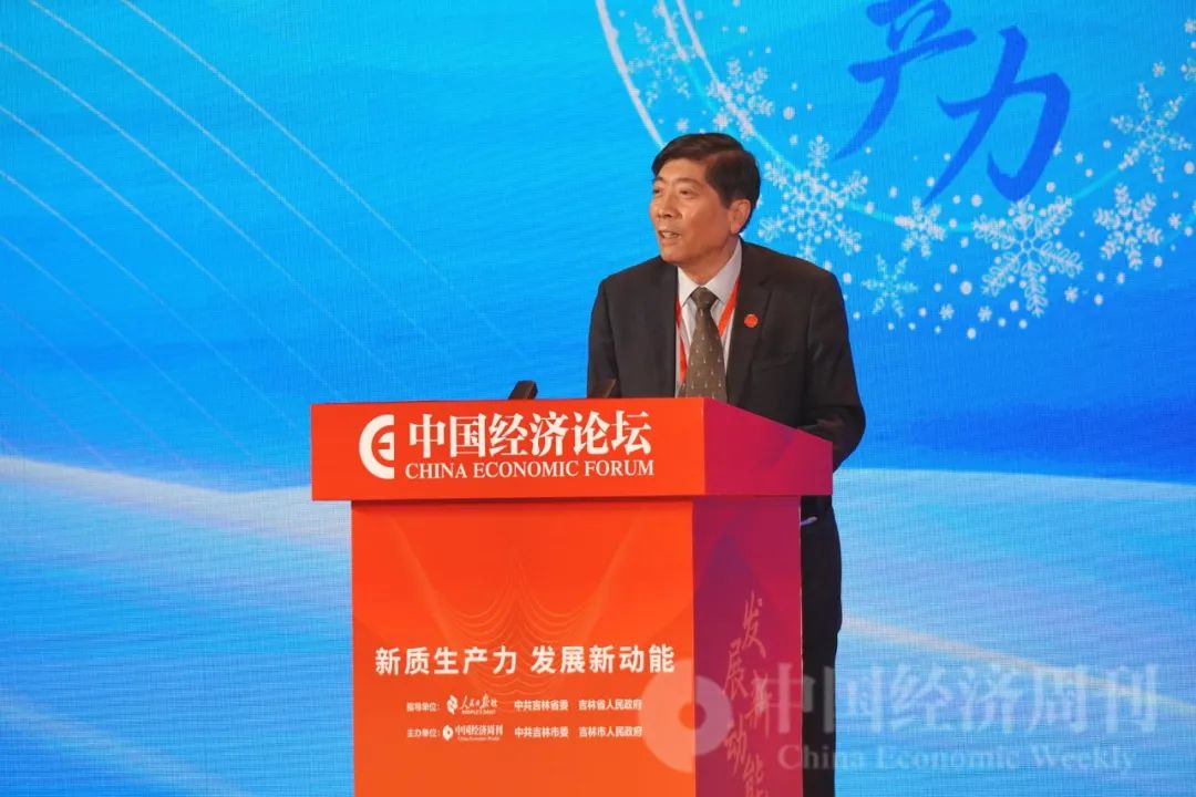 新质生产力如何塑造冰雪经济新优势?第十九届中国经济论坛嘉宾如是说