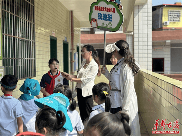 衔接部署会及筹备会,与大地幼儿园做好对接,确定好活动的六个流程:一