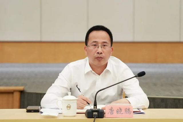 区委经济运行调度会议举行|袁泉_新浪财经_新浪网