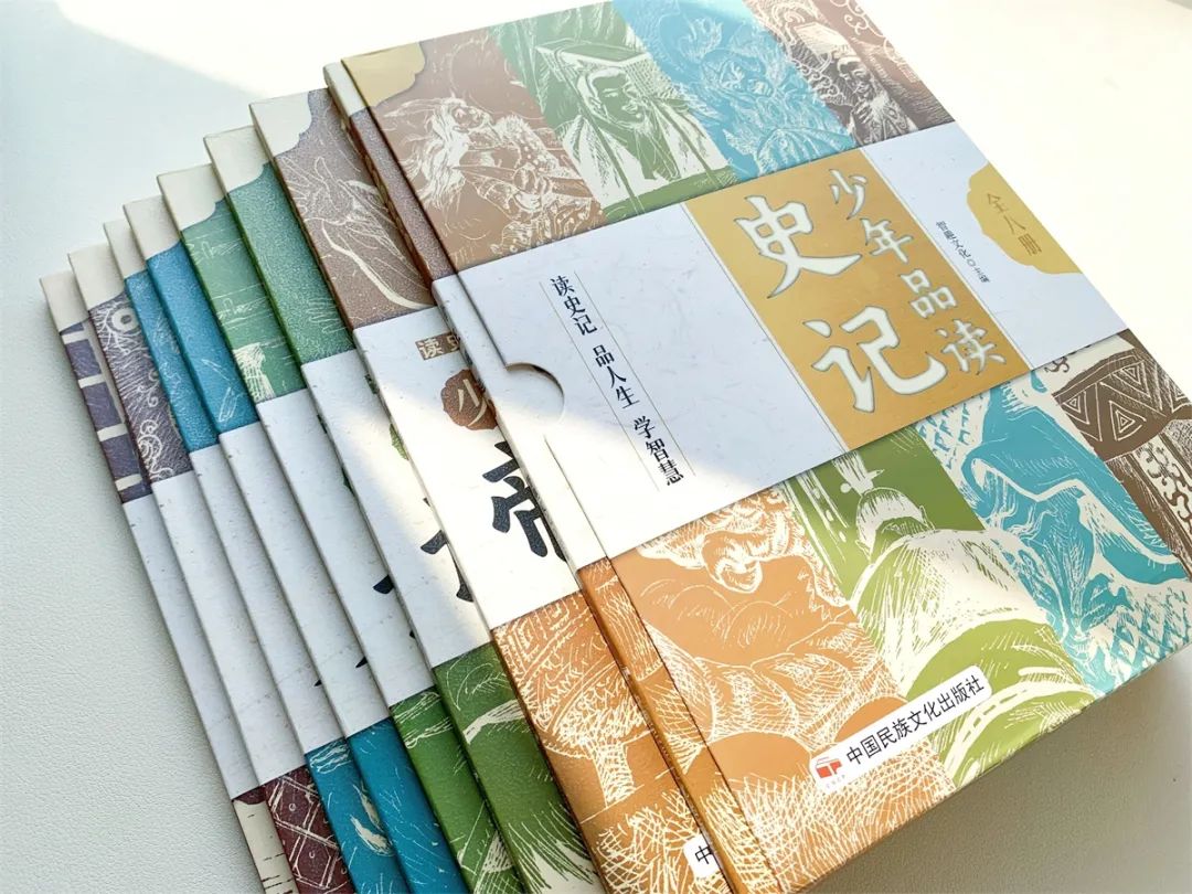 给孩子的,一定是精挑细选的