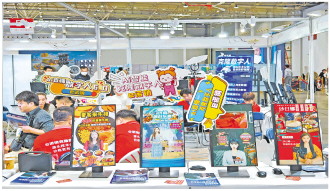 数字人直播带货,售后会"踢皮球"吗?