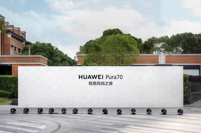 ceo何刚:pura 是一次新生,一种风格,更是一种精神|华为|设计|何刚