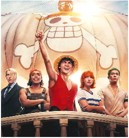 漫改剧如何打破"次元壁"