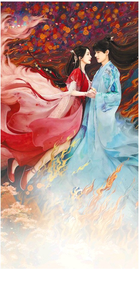 5月23日,改编自同名大热漫画,由杨幂,龚俊等主演的剧集《狐妖小红娘