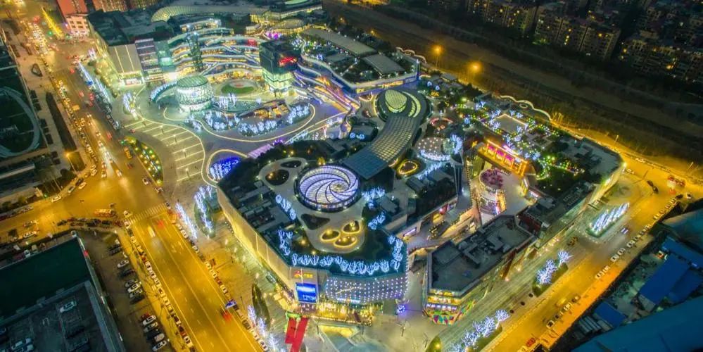 成都大悦城购物中心reits来了!