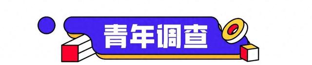 为什么要对“AI代写论文”说“不”？
