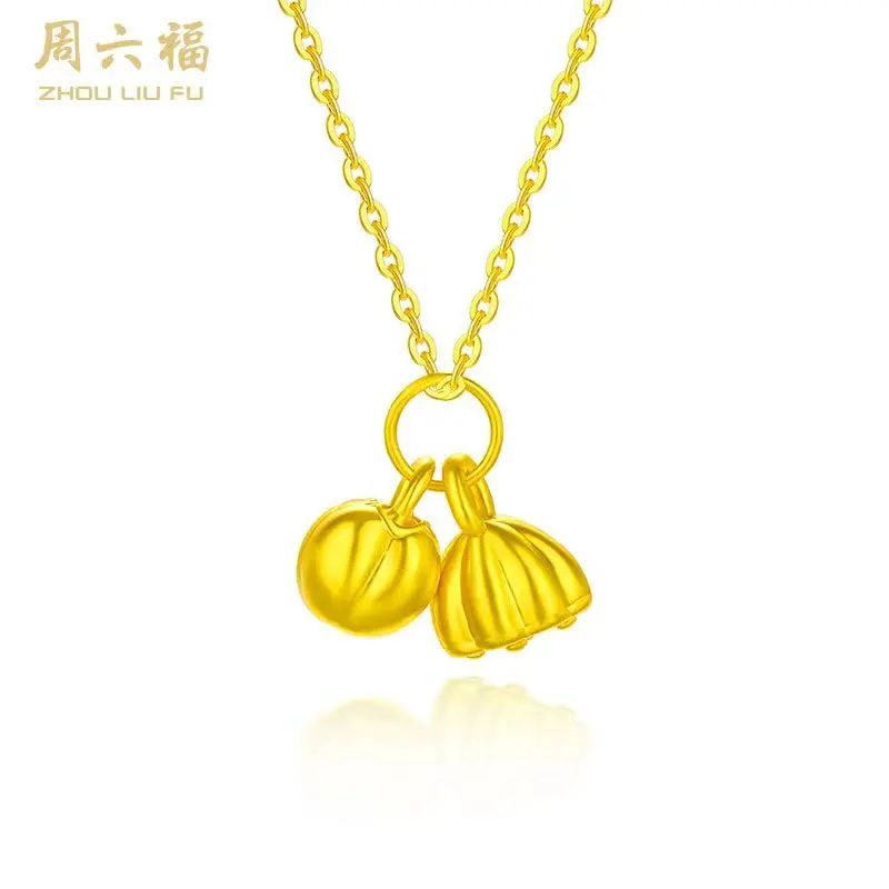 百元抢周六福黄金金吊坠!证书齐全,多款任选,足金戴出好气质!