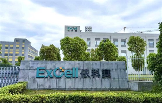 依科赛:聚焦胎牛血清、无血清培养基和鉴定试剂国产化和国际化_手机新浪网