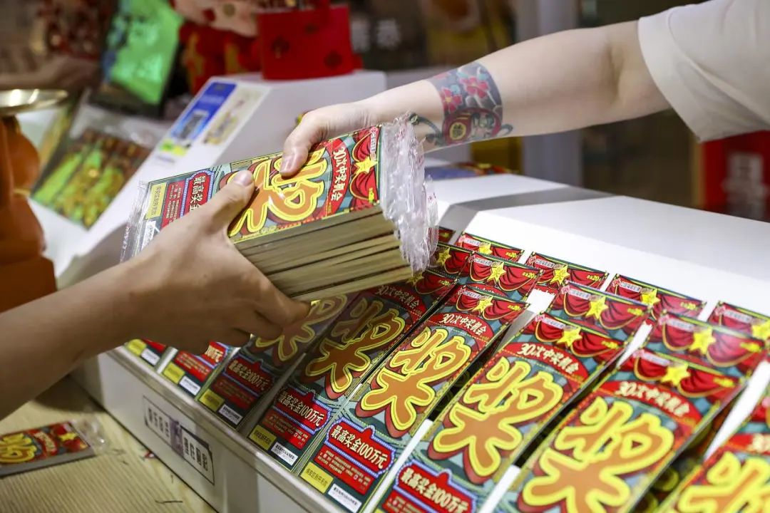 年轻人想一夜暴富的机会没了?