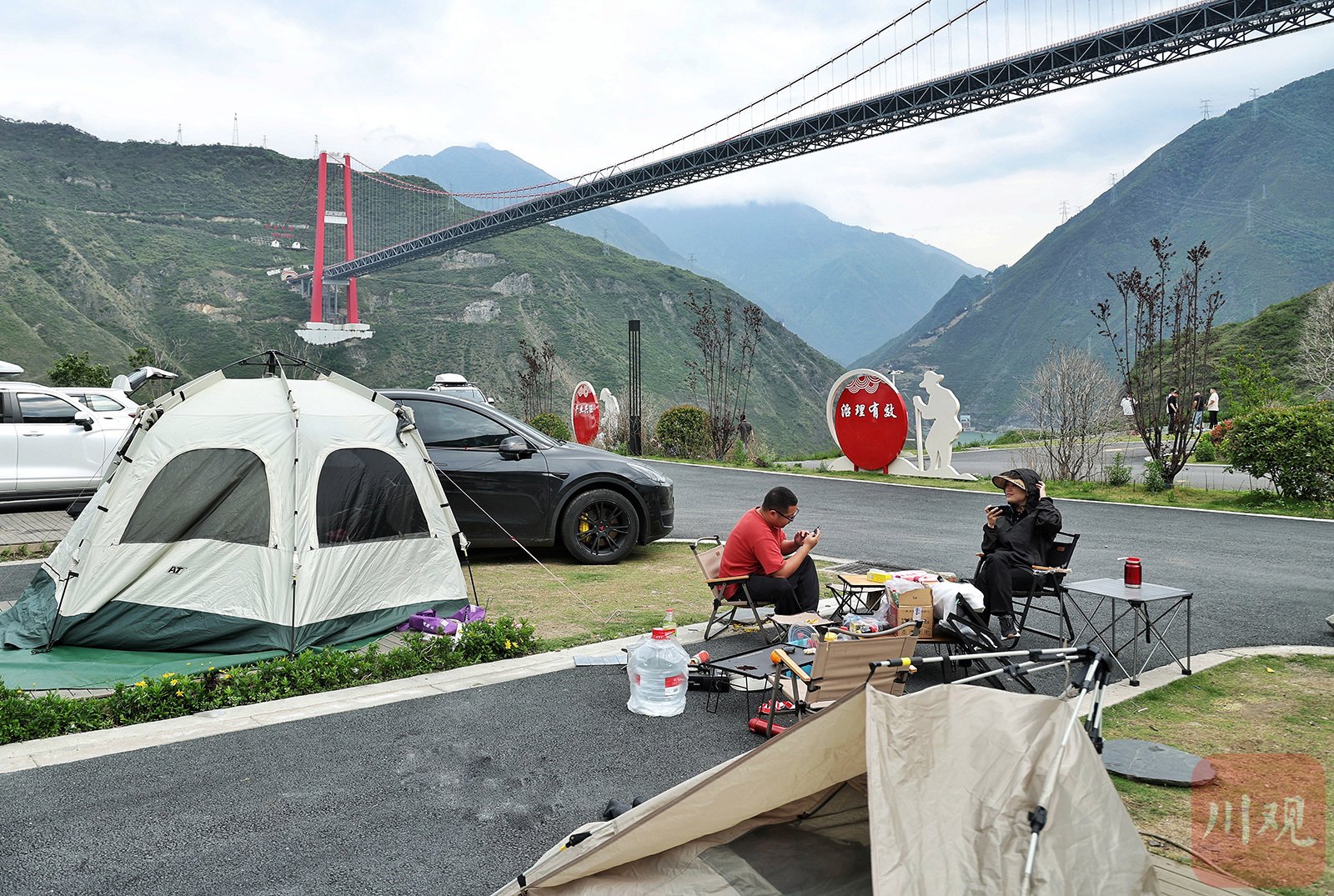 c视频|浙川一家亲 共铸山海情|浙川携手,这个318国道旁的村庄成热门打