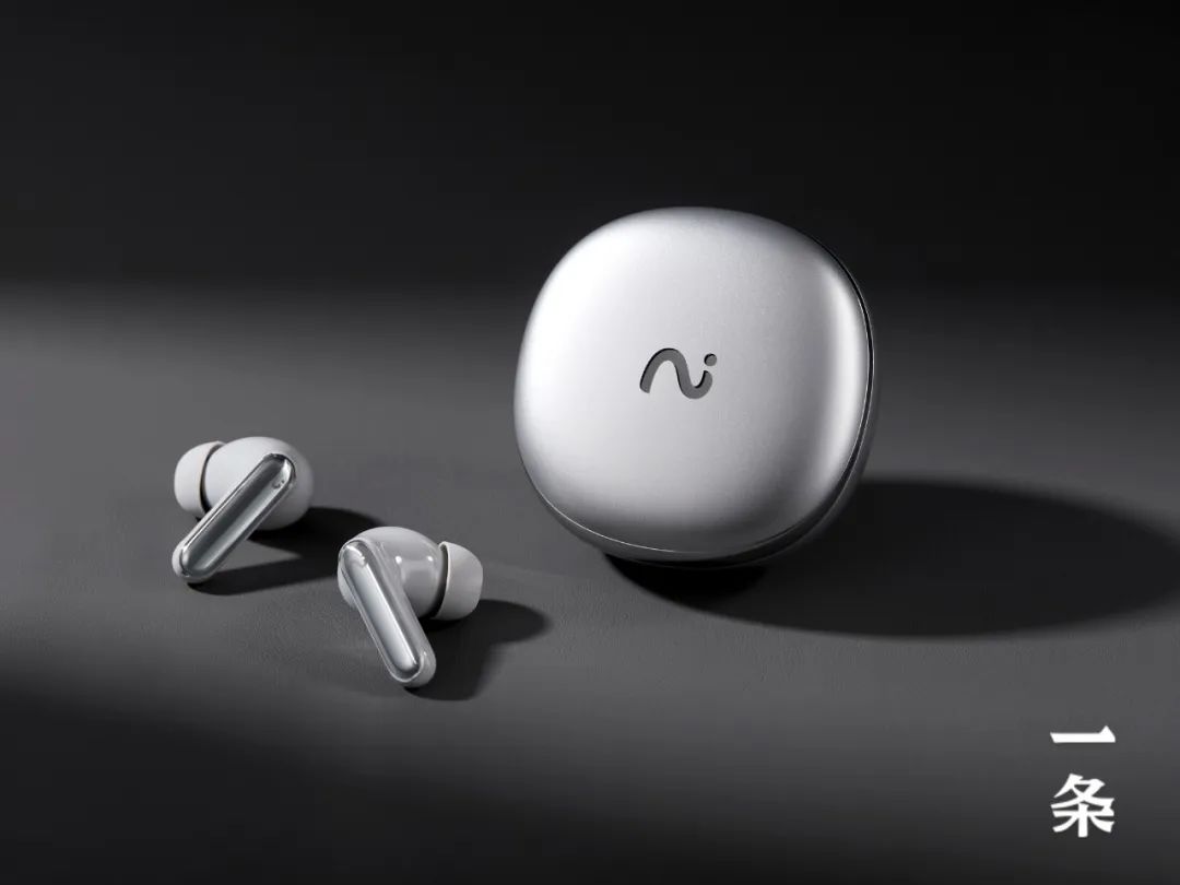 讯飞降噪会议耳机pro2,实时录音转写,高效办公必备神器!