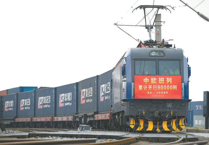 中欧班列累计开行9万列