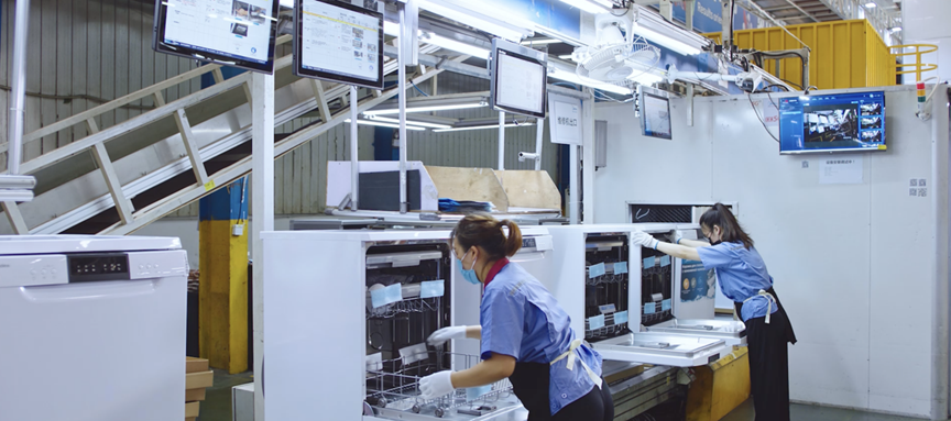 中国联通助力某家电厨热洗碗机工厂打造的厨热数智运营中心