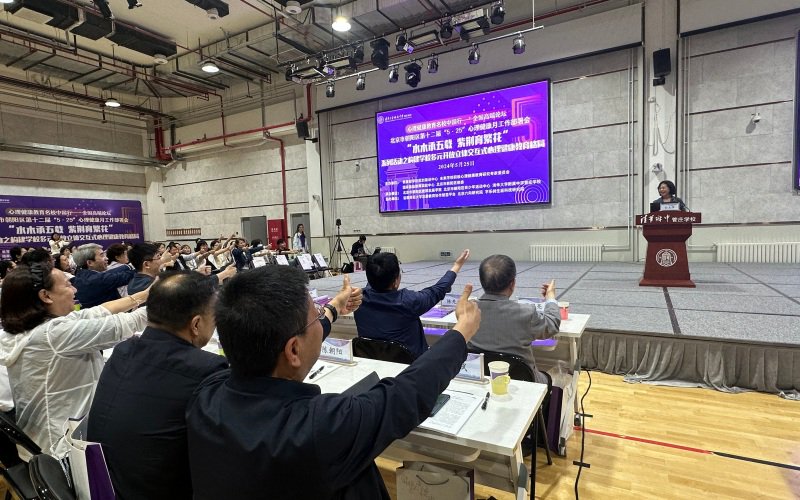 在学校学习的模样呢?你天天沉迷手机都颓废了!