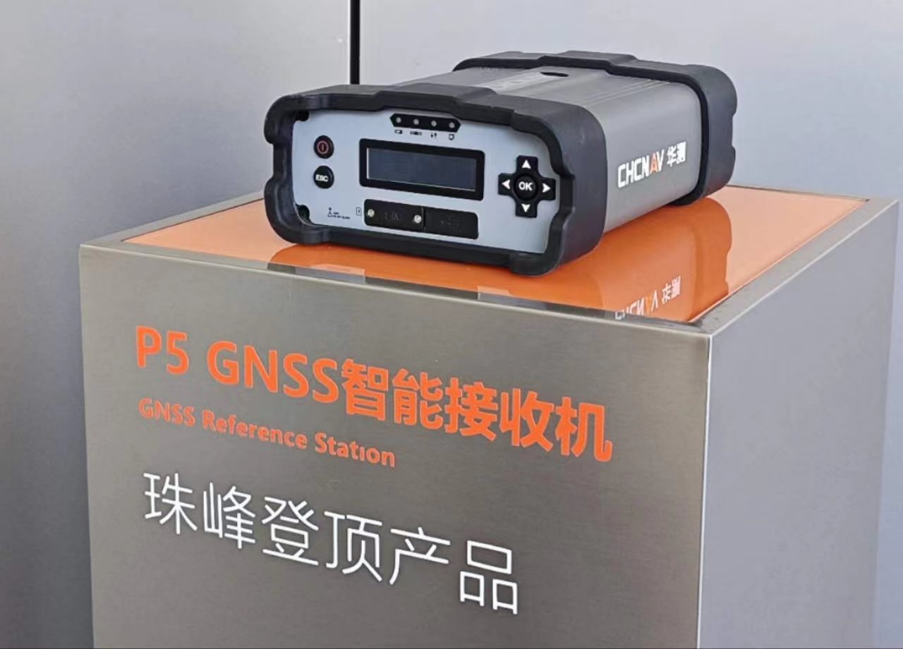 上海华测导航技术有限公司的P5 GNSS智能接收机。经济日报记者李正宇摄