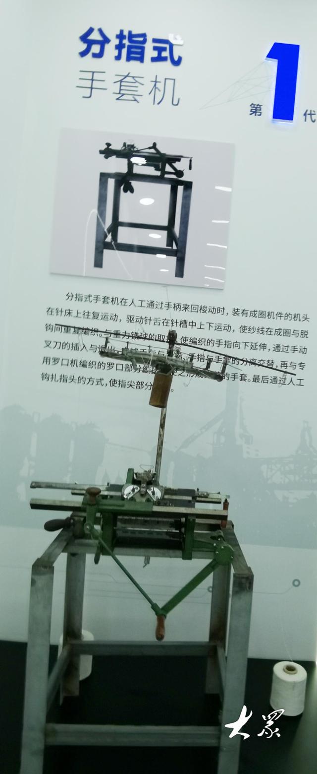 不嫌企业规模小,年产手套60亿副!劳保手套为小镇提供5万工作岗位