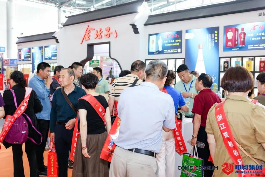 酒类,食品,饮料名品荟萃,2024第二十五届安徽糖酒会开幕!