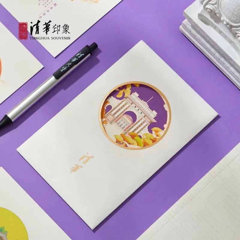 建筑采用色块的表现形式祥云及校园植物元素参考国画构图形式突出经典