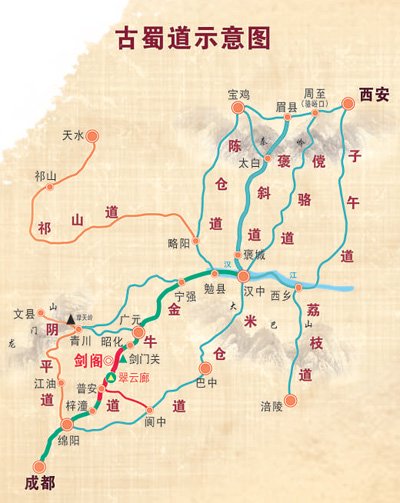 二十三年到访二十四次,从美国费城到中国广元——一位美国友人的蜀道