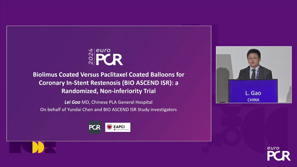 europcr 2024丨biolimus药物涂层球囊临床应用及bio ascend isr试验