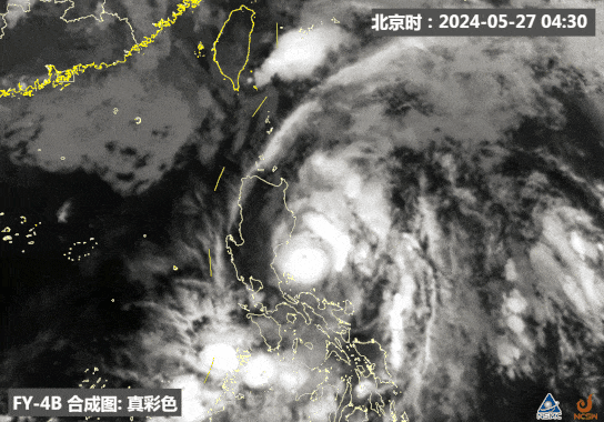 "艾云尼"或成今年首个超强台风!汕头的雨啥时候减弱?