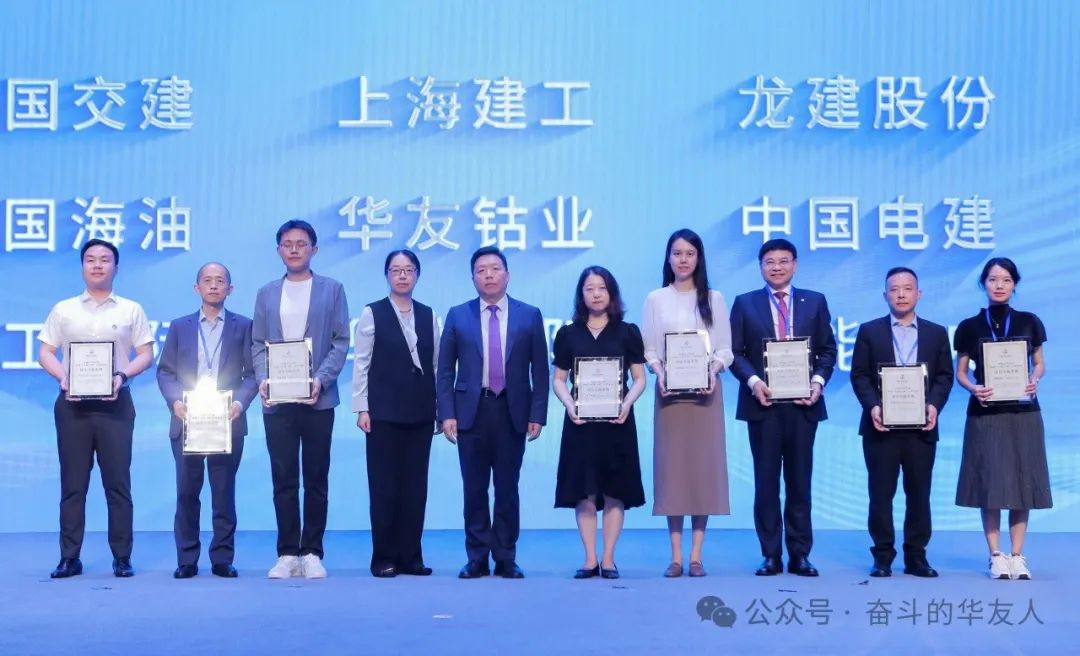 华友钴业入选"一带一路"最佳实践案例!