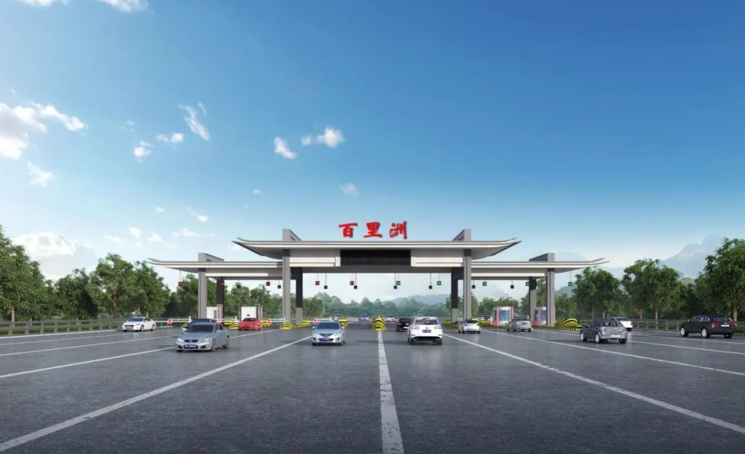 宜昌新建2座高速收费站!最新设计方案
