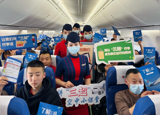 今年以来,河北航空持续深化与河北省文化和旅游厅,石家庄市文化广电和