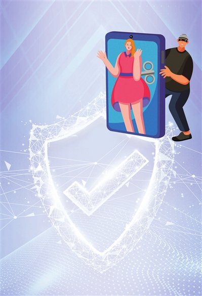 带你"赚钱"待你"肥" 5万元投完马上吹