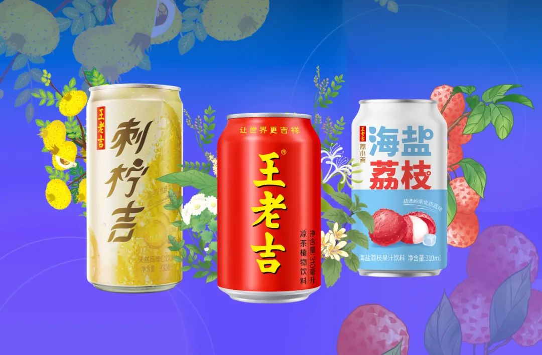 维c爆棚刺柠吉,柠檬与刺梨的奇妙碰撞给你果香四溢的轻盈享受荔小吉