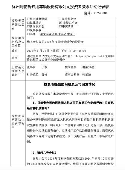 英语四级成绩什么时候出2021_英语四级成绩什么时候出2021年