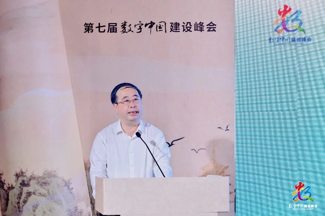 数字化助力政府采购向"新"而行|福建省_新浪财经_新浪网
