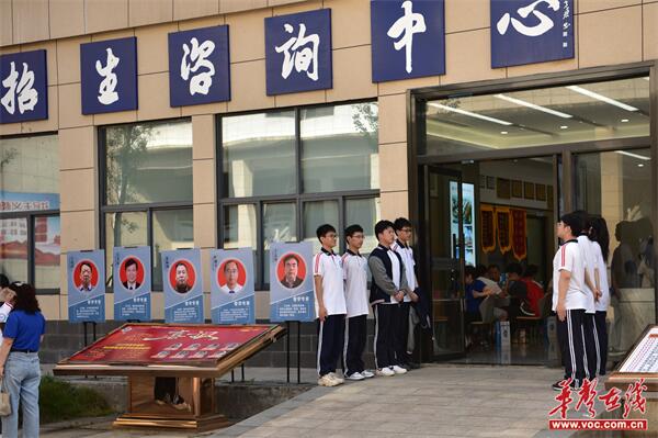 湘潭市里仁高级中学"里仁·亲子行"校园开放日活动圆满结束