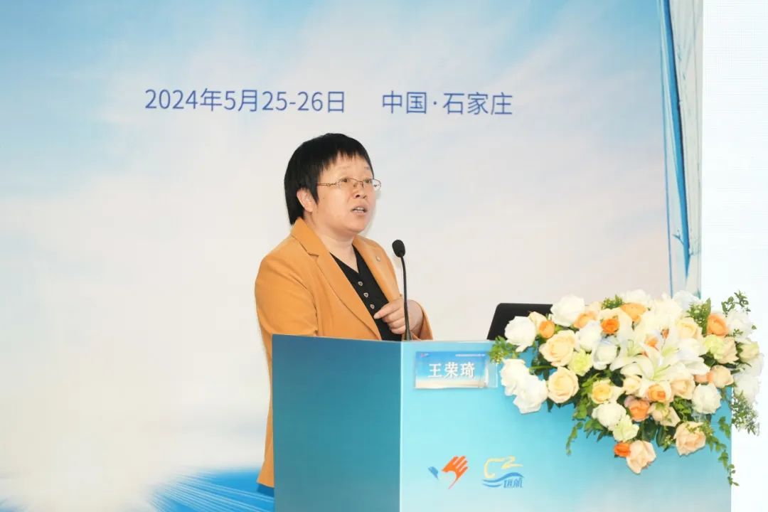 培训班邀请到的授课/主持专家分别有河北医科大学第三医院王荣琦教授