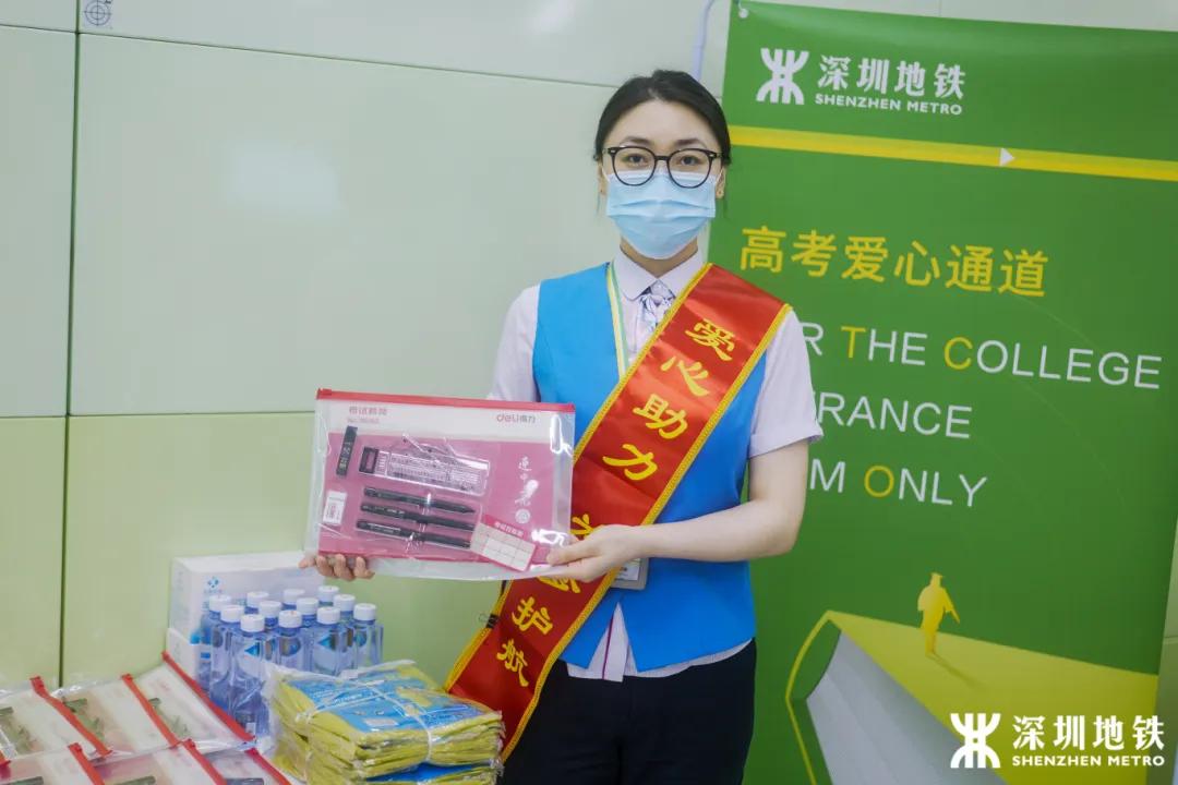 这条地铁线最新进展来了!