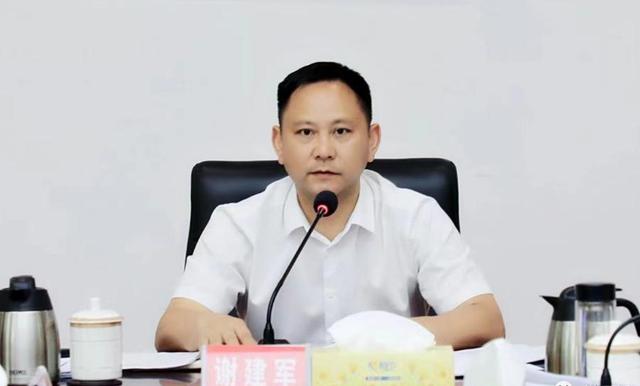 三个月间,10个县委书记任上被查!