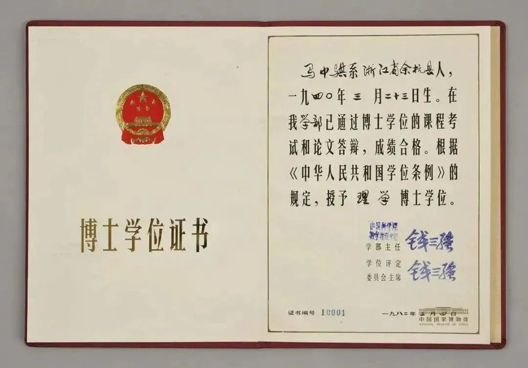 从18到35万 | 科学史_新浪财经_新浪网