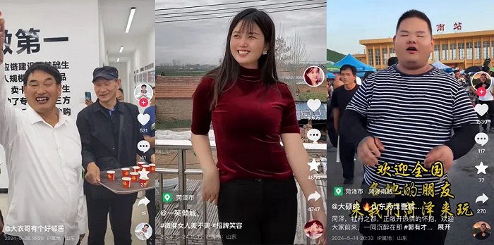 图 / 抖音截图此外,还有各种唱歌的小网红,比如"小礼物""宋小睿"等等