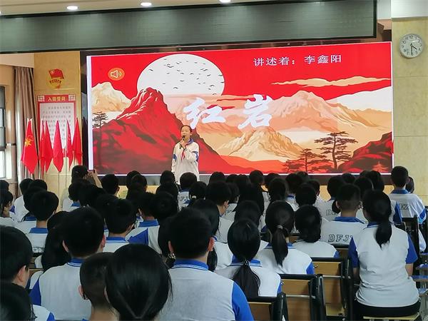 东风二中举行"我是小小讲书人"演讲比赛