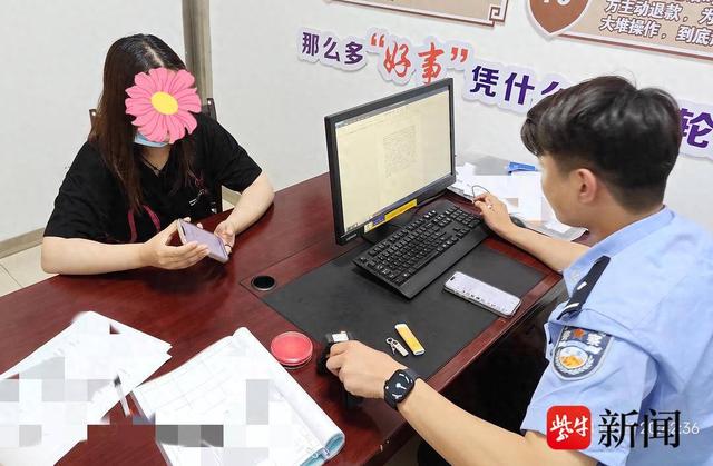 大妈"年轻"了两岁却满面愁容,民警查询40多年前的户籍解难题