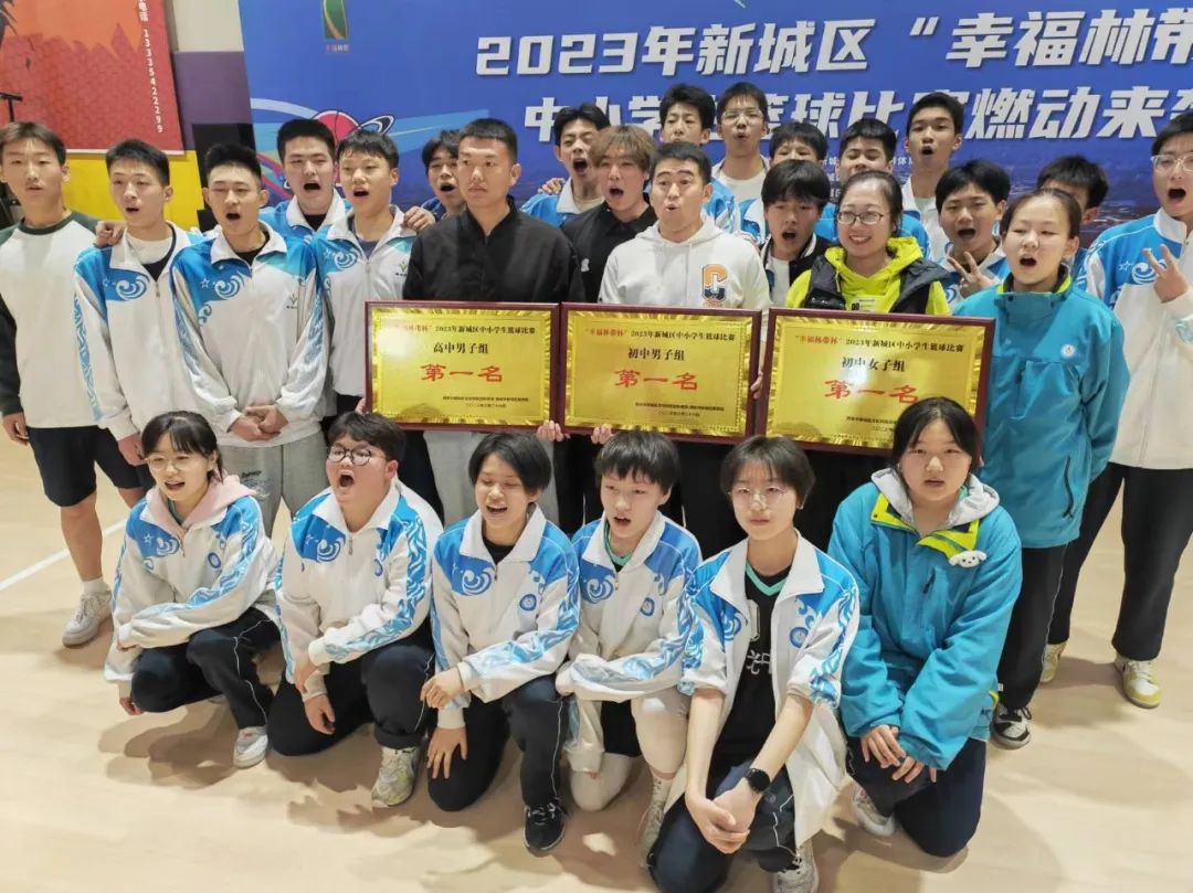 西安市西光中学2024年中考体育特长生招生简章