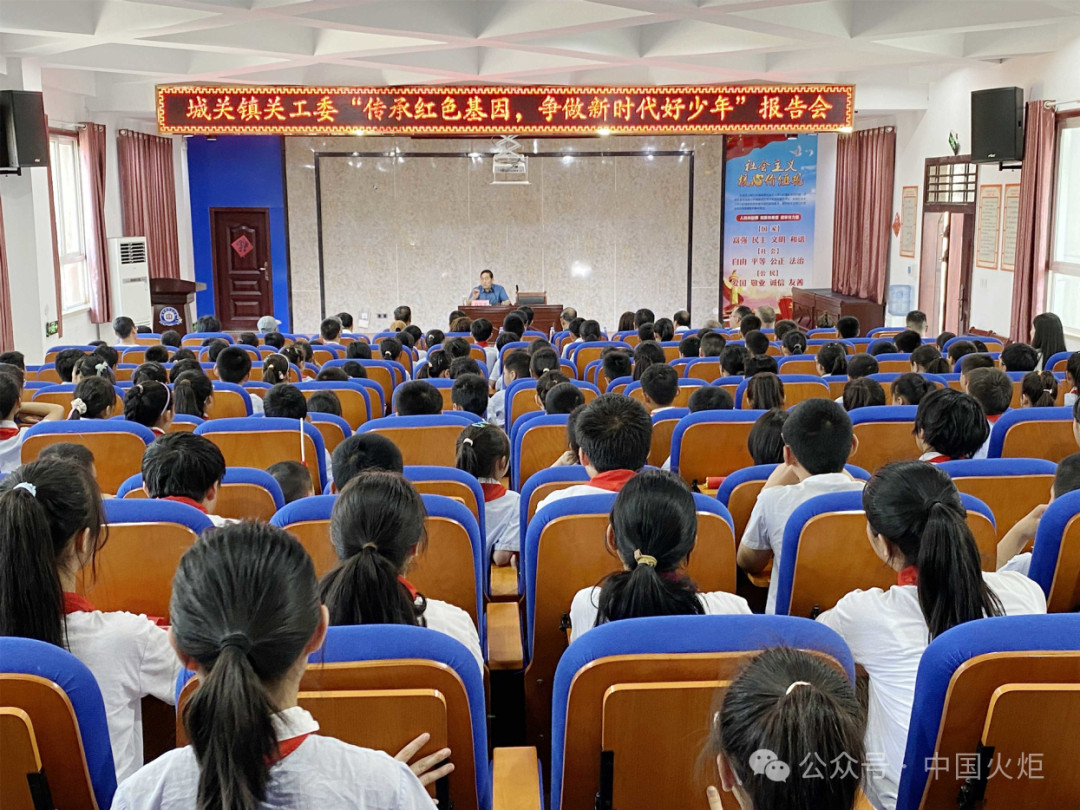 今日关工事①|税务局_新浪财经_新浪网