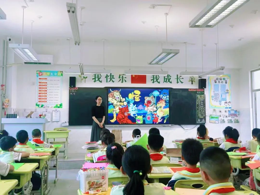 西航二中教育集团汉都二小"骨干展风采 教学塑典范"骨干教师展示课