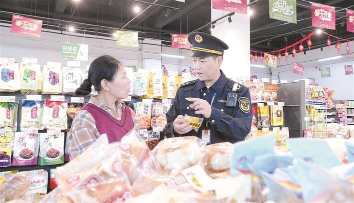 行政执法质效,如何提升?