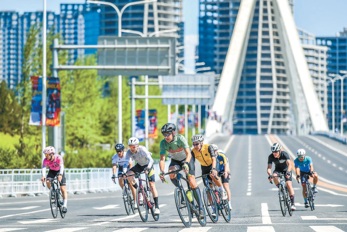 5月24日至26日,2024"环西自行车中国挑战赛·北京昌平"赛事活动在未来