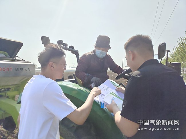 希望出田野 气象护丰穰 ——气象部门服务保障春季农业生产回顾